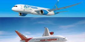 ATCL – Air India – Interline Agreement 2020